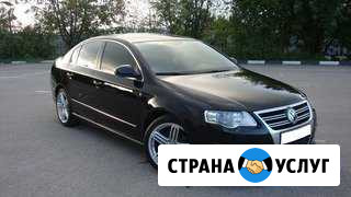 Авто с водителем на свадьбы, роддом, аэропорт Курск - изображение 1