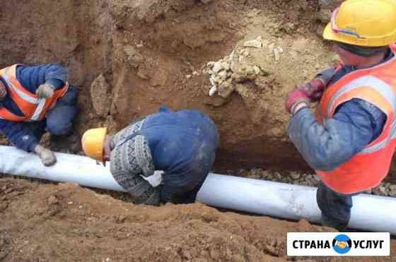 Разнорабочие Подольск