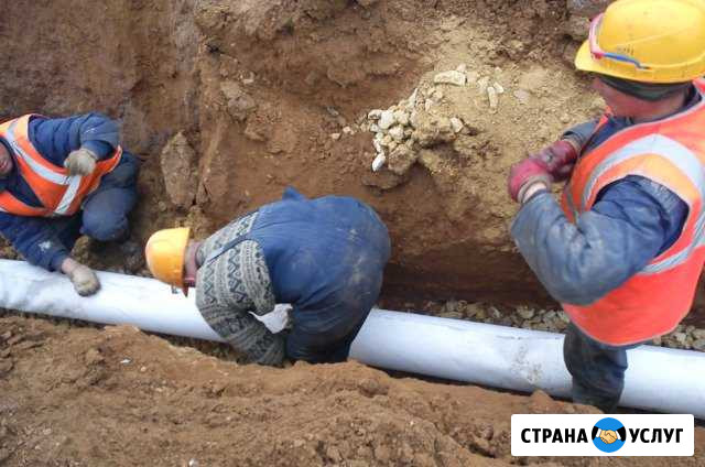 Разнорабочие Подольск - изображение 1