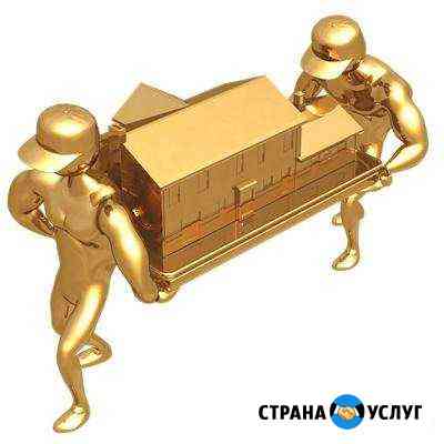 Грузчики Темрюк