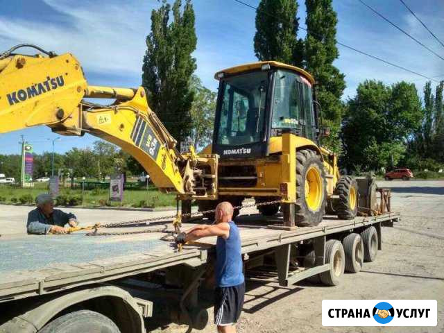 Перевозка экскаваторов Симферополь - изображение 1