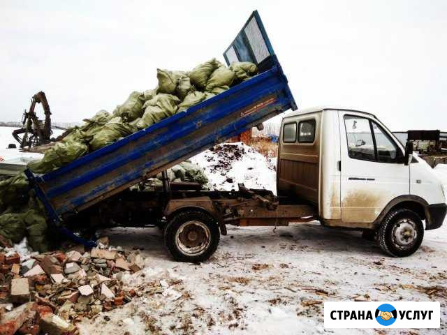 Грузоперевозки Уфа - изображение 1