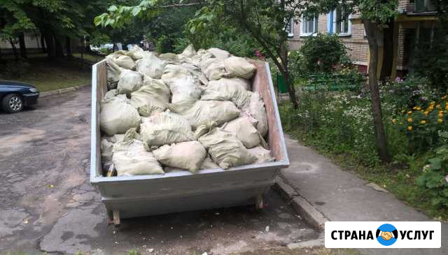 Вывоз мусора Москва - изображение 1