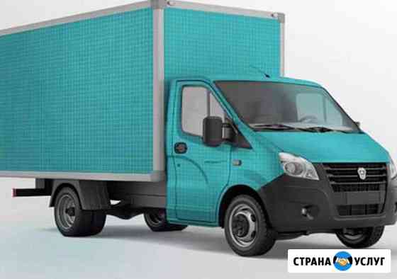 Грузоперевозки Переезд Газель Санкт-Петербург
