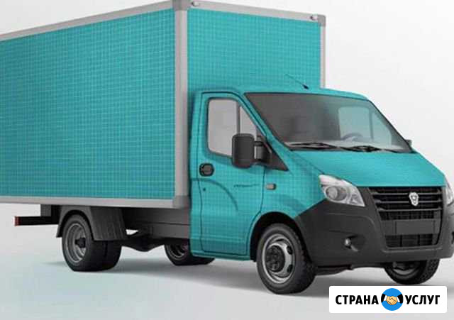 Грузоперевозки Переезд Газель Санкт-Петербург - изображение 1