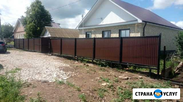 Титан Окна Балконы двери, заборы Альметьевск - изображение 1