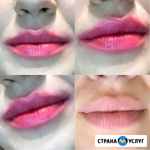Перманентный макияж,депиляция,прически Заречный - изображение 1