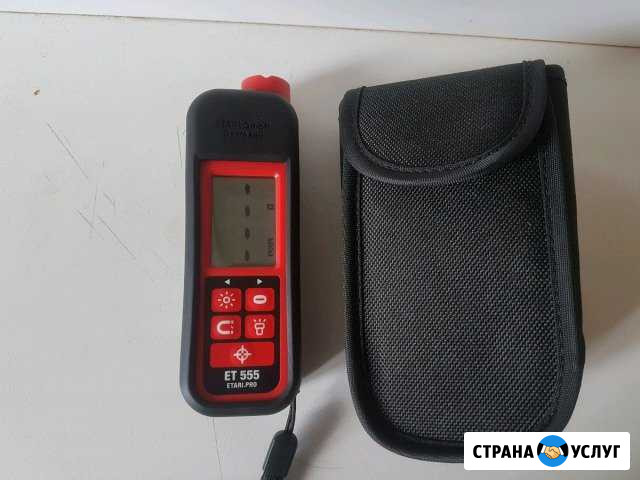 Аренда толщиномера Иваново - изображение 1