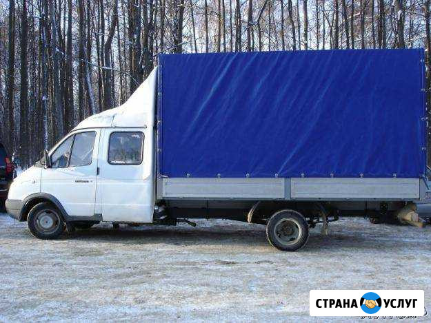 Грузоперевозки по России Глазов - изображение 1