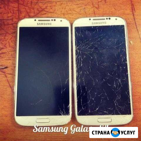 Замена стекла iPhone/SAMSUNG/HTC/Fly/Sony Барнаул - изображение 1