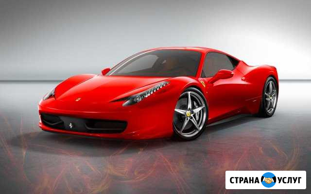 Покраска вашего авто защитными красками раптор Полярные Зори - изображение 1