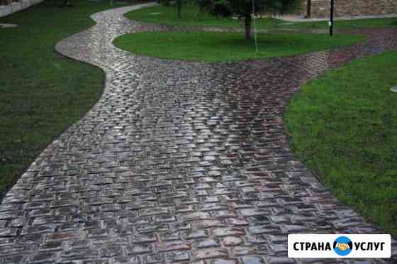 Благоустройство Москва