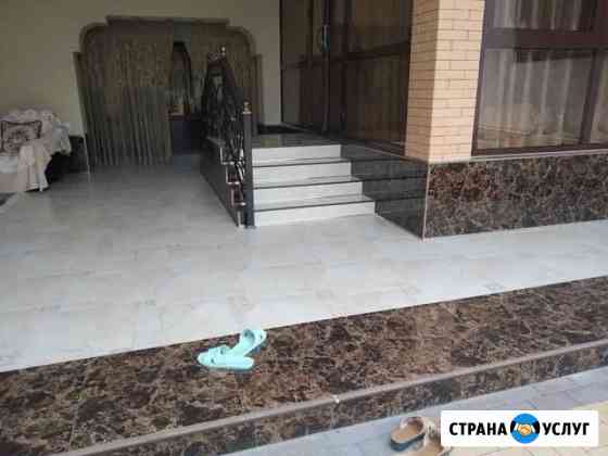 Кафельщик, Плиточник Грозный