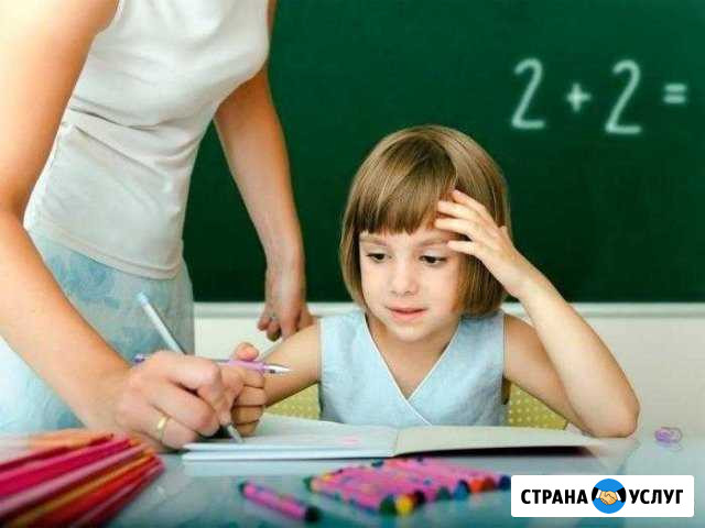 Репетитор начальных классов Люберцы - изображение 1