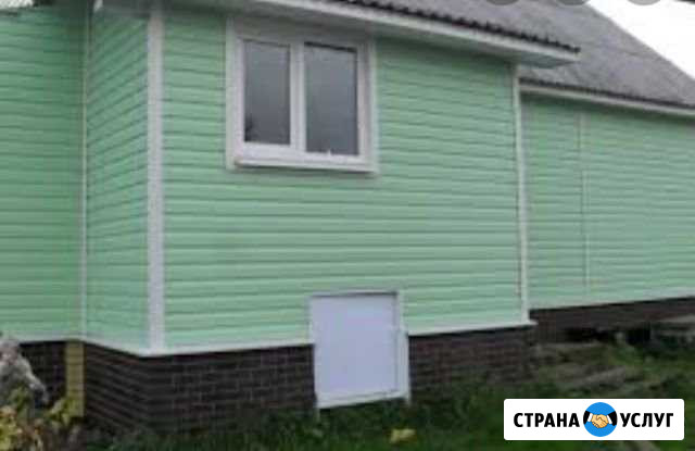 Строительная бригада Клин - изображение 1