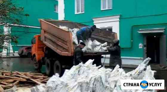 Вывоз мусора Красноярск