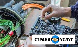 Сварка оптоволокна любой сложности Казань - изображение 1