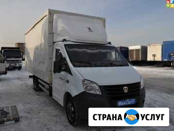 Газель/грузчики/офисные и квартирные переезды/выво Новосибирск - изображение 1