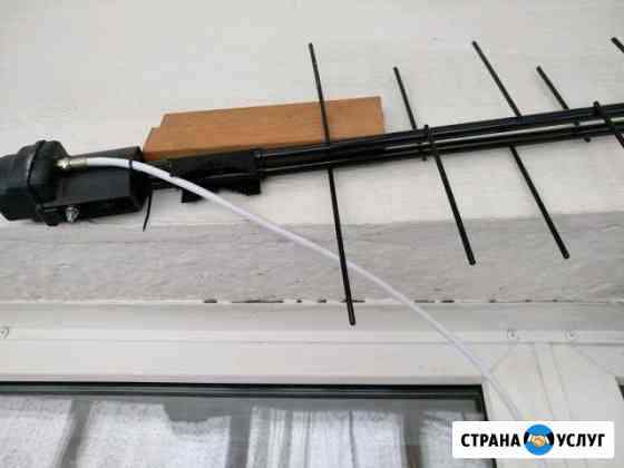 Настройка цифрового телевидения, установка антенн Барнаул
