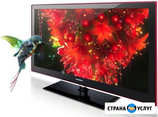 Ремонт телевизоров Братск - изображение 1
