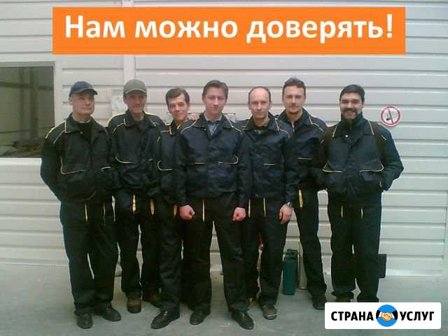 Кровельные работы. Ремонт крыш Устранение протечки Нижний Новгород - изображение 1