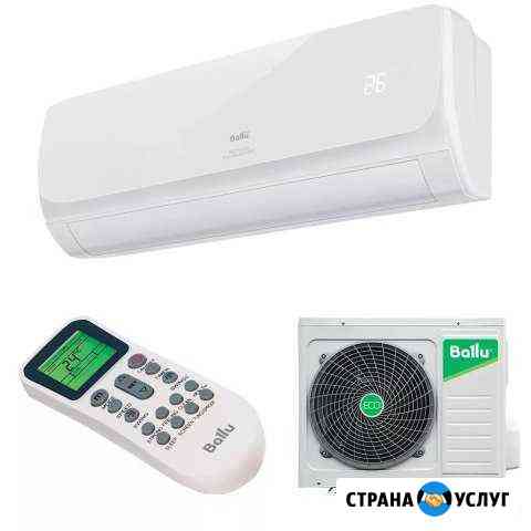 Монтаж и сервисное обслуживание кондиционеров Новокузнецк