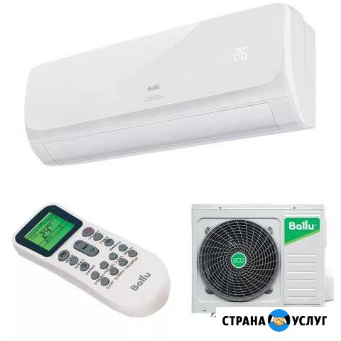Монтаж и сервисное обслуживание кондиционеров Новокузнецк - изображение 1