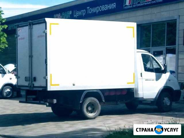 Вывоз мусора газель. Утилизация с грузчиками Курск - изображение 1