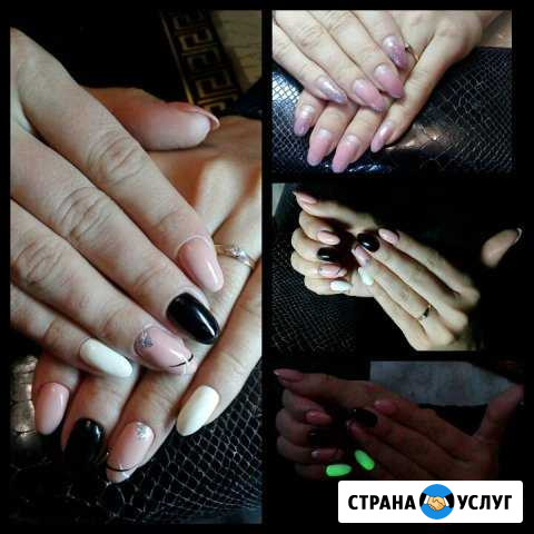 Маникюр аппаратный Салават - изображение 1