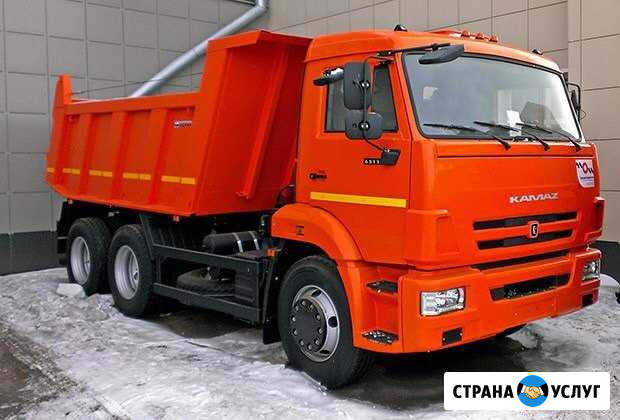 Вывоз мусора Новосибирск - изображение 1