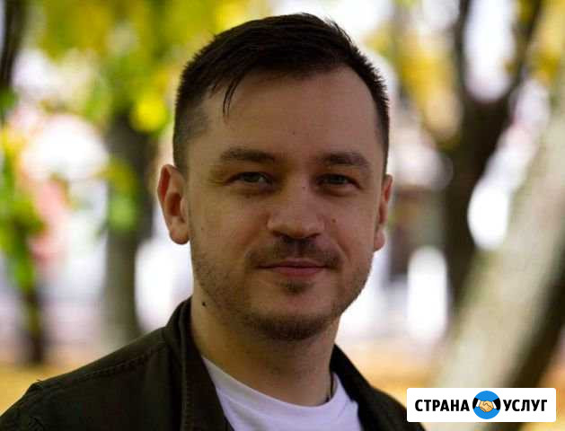 Ремонт стиральных машин и посудомоек Дедовск - изображение 1