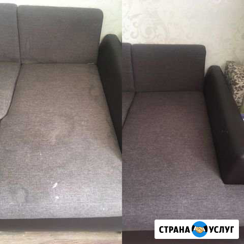 Химчистка мягкой мебели и ковров на дому Новоалтайск - изображение 1