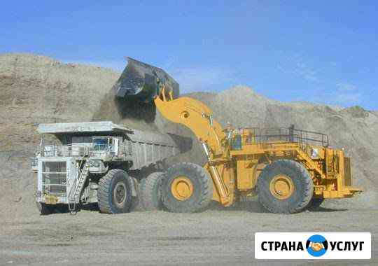 Услуги экскаватора-погрузчика Верхнерусское