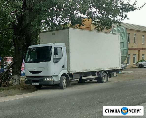Грузоперевозки Пятигорск Ессентуки Кисловодск скфо Пятигорск - изображение 1