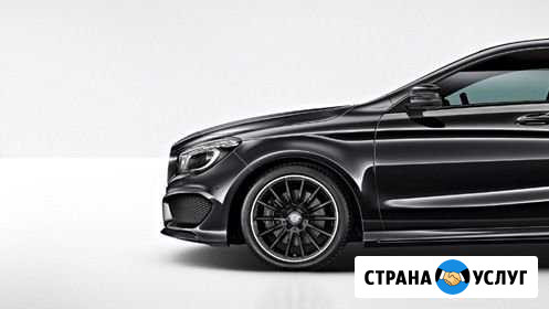 Автоэлектрик автомеханик Березники - изображение 1