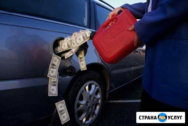 Установка продажа И ремонт гбо Горячеводский - изображение 1