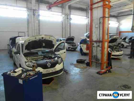 Установка газобалонного оборудования метан Белгород