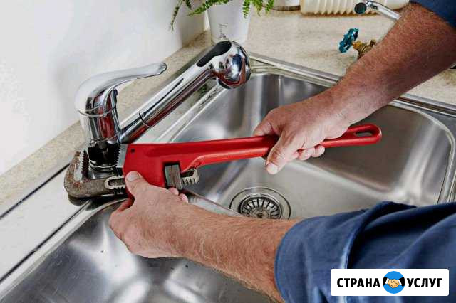 Монтаж Сантехники Мирный - изображение 1
