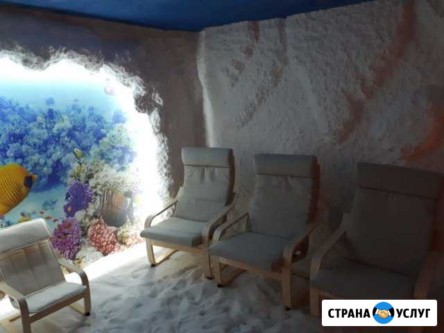 Аренда соляной пещеры для фото, уроков, свиданий Дмитров - изображение 1
