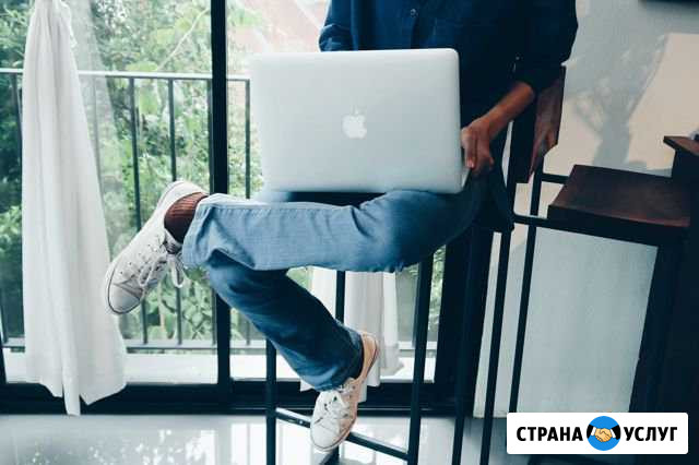 Создание сайта Пермь - изображение 1