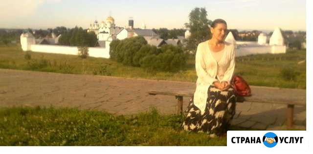 Экскурсии по Суздалю Суздаль - изображение 1