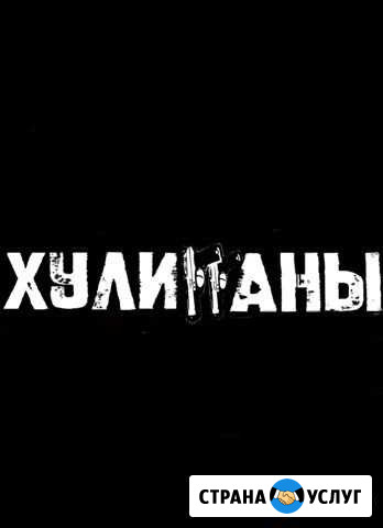 Диагностика Автомобилей VAG Калининград - изображение 1