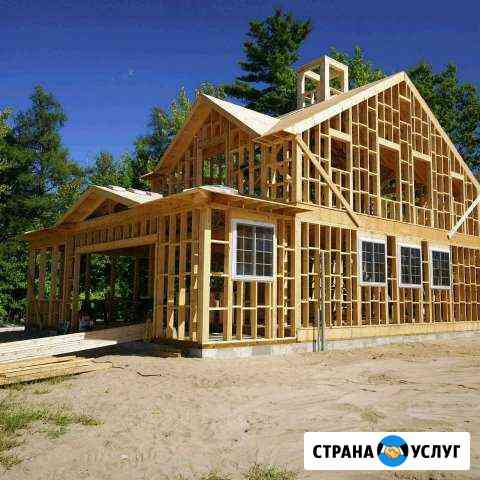 Каркасные Дома по Канадской технологии Темрюк