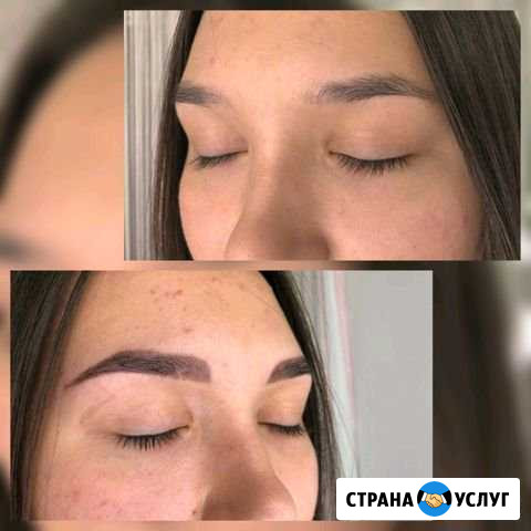 Оформление и окрашивание бровей Нижневартовск - изображение 1