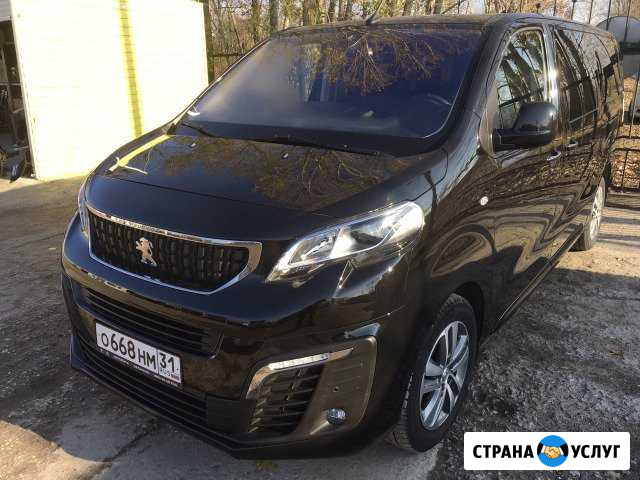 Пассажирские перевозки, аренда авто, трансфер Старый Оскол - изображение 1