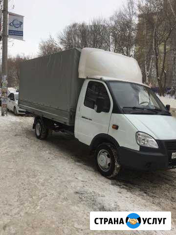 Газель Пермь - изображение 1