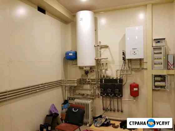 Сантехнические и сварочные работы Сыктывкар