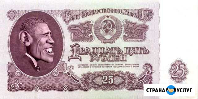 Мастер фотошопа и видеомонтажа Нижнекамск - изображение 1