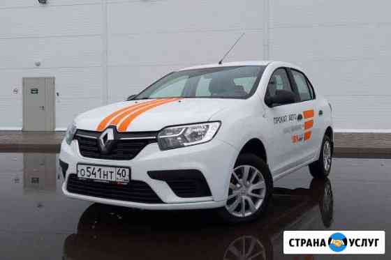Прокат автомобилей BN-Rent (дц Renault) Обнинск