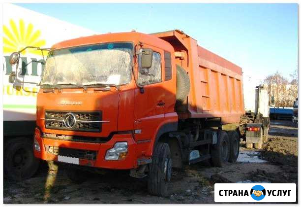 Услуги самосвала 19м/куб, 25т Стрежевой - изображение 1